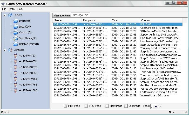 transfer sms to desktop computer